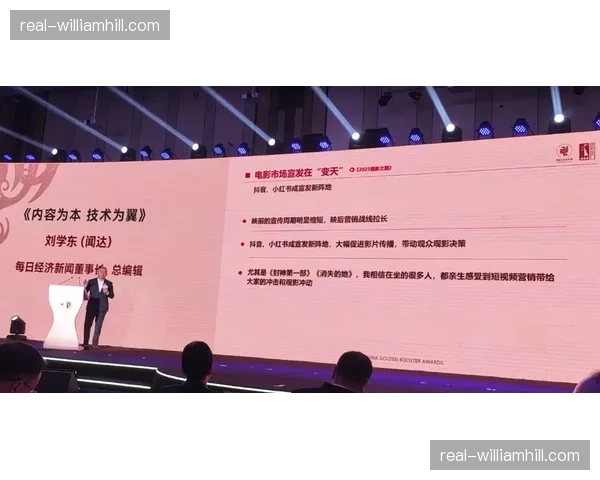 观众调研环节前置 依据预售数据动态调整安保